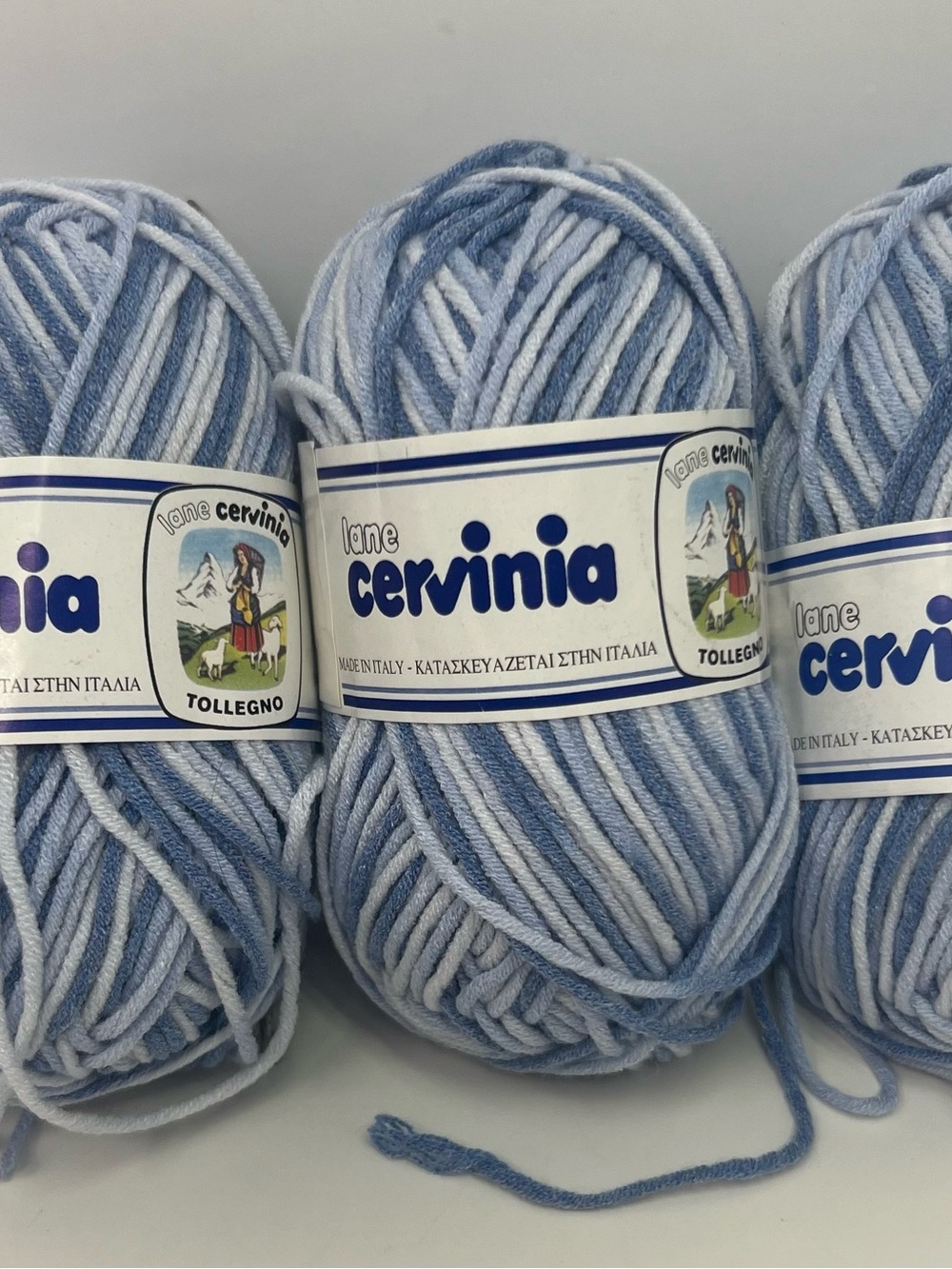 Lane Cervinia Madrid Yarn blue/white No. 2012 60492 Variegated Blues Lot Of 3